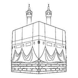 Dessin à colorier: Islam (Religion et Mythologie) #194419 - Coloriages à Imprimer Gratuits