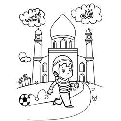 Dessin à colorier: Islam (Religion et Mythologie) #194426 - Coloriages à Imprimer Gratuits