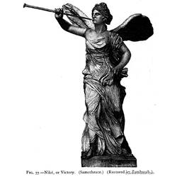 Coloriage imprimable Mythologie Grecque (Religion et Mythologie) #109783 à colorier gratuitement