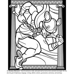 Dessin à colorier: Mythologie Romaine (Religion et Mythologie) #110104 - Coloriages à Imprimer Gratuits
