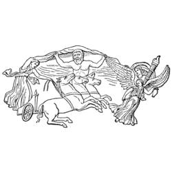 Dessin à colorier: Mythologie Romaine (Religion et Mythologie) #110186 - Coloriages à Imprimer Gratuits