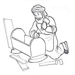 Dessin à colorier: Saint Joseph (Religion et Mythologie) #211096 - Coloriages à Imprimer Gratuits