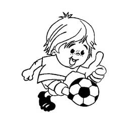 Dessin à colorier: Football (Sports) #177071 - Coloriages à Imprimer Gratuits
