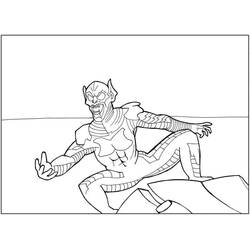Dessin à colorier: Bouffon Vert (Super-héros et Super-vilains) #214063 - Coloriages à Imprimer Gratuits