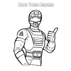 Dessin à colorier: Power Rangers (Super-héros et Super-vilains) #49996 - Coloriages à Imprimer Gratuits