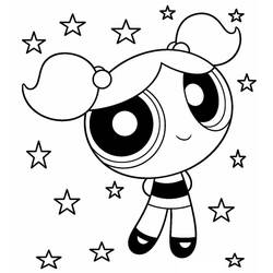 Dessin à colorier: Supers Nanas (Super-héros et Super-vilains) #203339 - Coloriages à Imprimer Gratuits