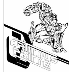 Dessin à colorier: Transformers (Super-héros) #75150 - Coloriages à Imprimer Gratuits