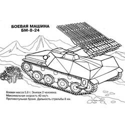 Dessin à colorier: Char (Transport) #138018 - Coloriages à Imprimer Gratuits