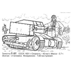 Dessin à colorier: Char (Transport) #138020 - Coloriages à Imprimer Gratuits