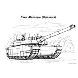 Dessin à colorier: Char (Transport) #138079 - Coloriages à Imprimer Gratuits