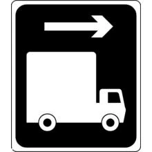 Dessin à colorier: Panneau routier (Transport) #119045 - Coloriages à Imprimer Gratuits