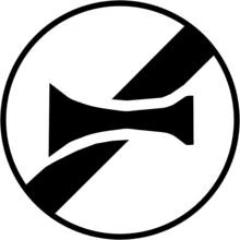 Dessin à colorier: Panneau routier (Transport) #119055 - Coloriages à Imprimer Gratuits