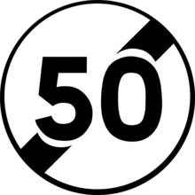 Dessin à colorier: Panneau routier (Transport) #119065 - Coloriages à Imprimer Gratuits