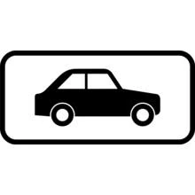 Dessin à colorier: Panneau routier (Transport) #119103 - Coloriages à Imprimer Gratuits