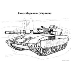 Dessin à colorier: Tank (Transport) #138068 - Coloriages à Imprimer