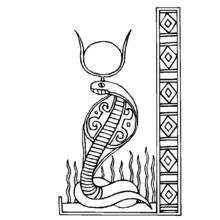 Coloriage Cobra avec disque solaire de style égyptien