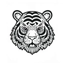Coloriage Tigre tête avec rayures marquées et yeux expressifs