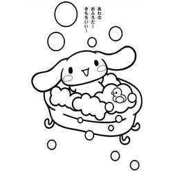 Coloriage Cinnamoroll dans un bain de mousse Coloriage Cinnamoroll dans un bain de mousse