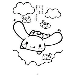 Coloriage Cinnamoroll volant dans le ciel avec de petits oiseaux Coloriage Cinnamoroll volant dans le ciel avec de petits oiseaux