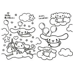 Coloriage Cinnamoroll volant avec des ballons et une licorne Coloriage Cinnamoroll volant avec des ballons et une licorne