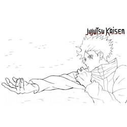 Dessin à colorier Jujutsu Kaisen (Animé et Manga) #183231, gratuit à imprimer