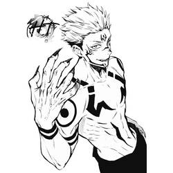 Coloriage imprimable Jujutsu Kaisen (Animé et Manga) #183241 à colorier gratuitement