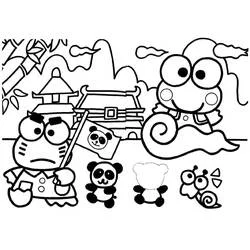 Keroppi - Coloriages gratuits à imprimer