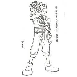 Coloriage Usopp dans une pose déterminée