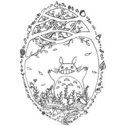 Coloriage Totoro debout dans un cadre ovale décoratif Coloriage Totoro debout dans un cadre ovale décoratif