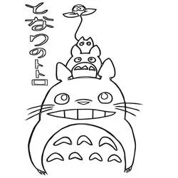 Coloriage Totoro en famille empilés Coloriage Totoro en famille empilés