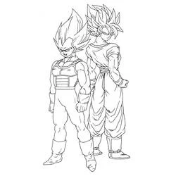 Coloriage Vegeta #182919 à imprimer et colorier