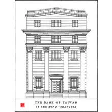 Banque - Coloriages gratuits à imprimer