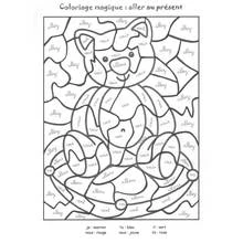 Dessin Coloriage magique (Coloriage numéroté) #126130 à colorier pour petits et grands