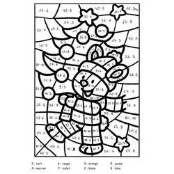Magique CM1 - Coloriages gratuits à imprimer