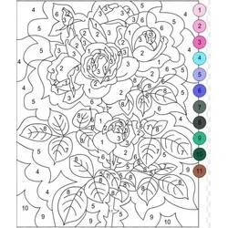 Coloriage Magique Difficile #216663 à imprimer et colorier Coloriage Magique Difficile #216663 à imprimer et colorier