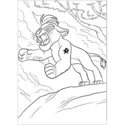 Coloriage Kion rugissant sur un rocher