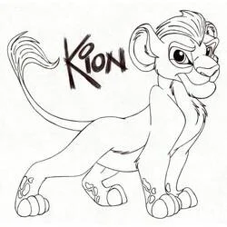 Coloriage Kion debout fièrement avec son nom