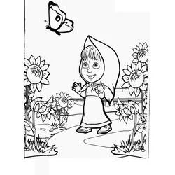 Coloriage Masha admirant un papillon parmi les tournesols