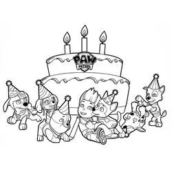 Coloriage Pat'Patrouille fête un anniversaire avec un gâteau Coloriage Pat'Patrouille fête un anniversaire avec un gâteau