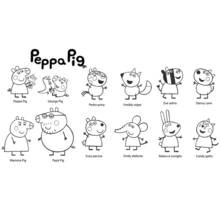 Peppa Pig - Coloriages gratuits à imprimer