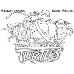 Coloriage Tortue Ninja en groupe avec le logo