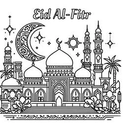 Aïd al-Fitr (Eid al Fitr) - Coloriages gratuits à imprimer