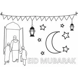 Aïd Moubarak (Eid Mubarak) - Coloriages gratuits à imprimer