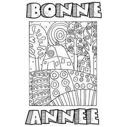 Coloriage Bonne Année scène de village en art naïf