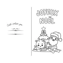 Coloriage Carte de Noël avec ligne pour une signature