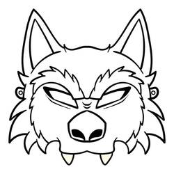 Coloriage Masque de loup aux crocs pointus