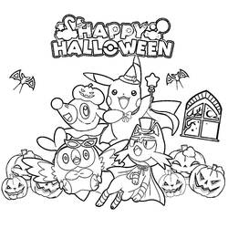 Coloriage Pikachu et ses amis fêtent Halloween