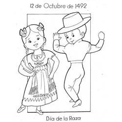 Illustration au trait Espagne (Géographie et Lieux) #184076 prête à colorier