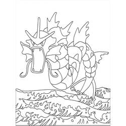 Coloriage Léviator rugissant au-dessus des vagues