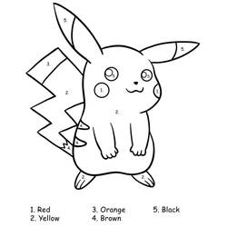 Coloriage Pikachu coloriage magique